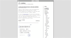 Desktop Screenshot of elutilitario.net